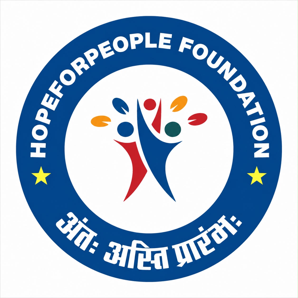 Hopeforpeople foundation